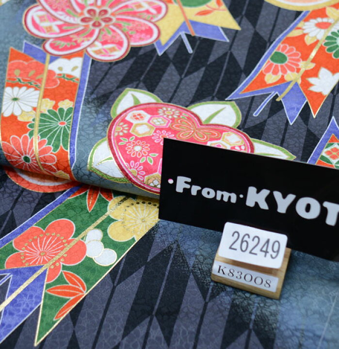 楽天市場】着物袴セット ジュニア用へ直し135cm〜143cm From KYOTO 