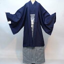 羽織 袴セット 紋付 袷 紺色 男性用 Sサイズ 適合身長160-165cm 半襦袢 角帯 羽織紐付き 紋入れ可 新品（株）安田屋 NO29660-S