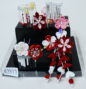 ܎O   7 7 񂴂 σZbg  ΐp p { ܂ݍ׍H rt   sN Viijc NO42813