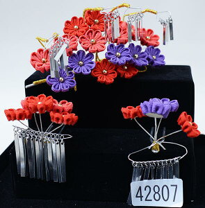 ܎O   7 7 񂴂 σZbg  ΐp p { ܂ݍ׍H rt ԐF F Viijc NO42807-1