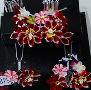 ܎O   7 7 񂴂 σZbg  ΐp p { ܂ݍ׍H rt  sN  Viijc NO42829