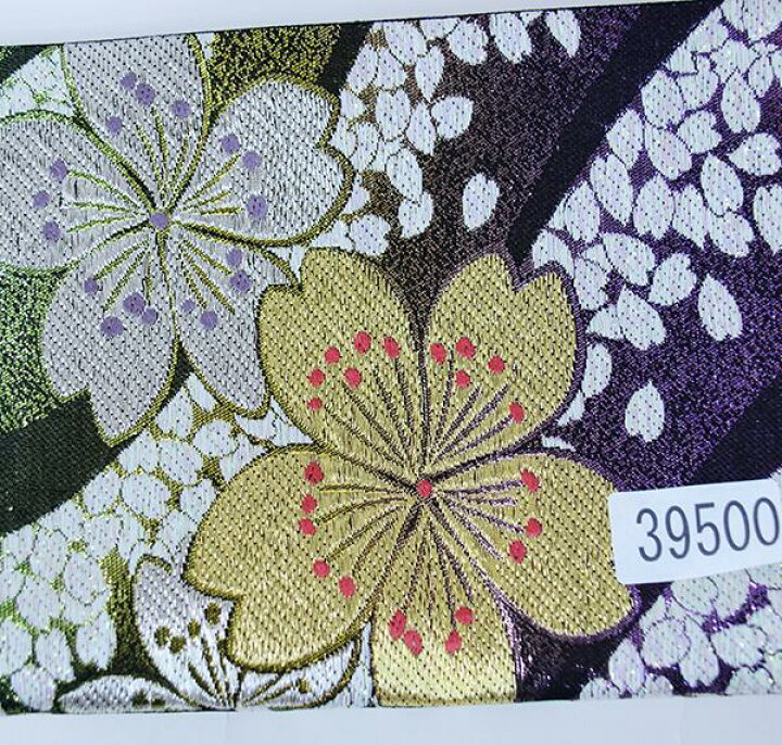楽天市場】袋帯 正絹 西陣織 花文庫 作り帯 結び帯 着付け不要 新品  