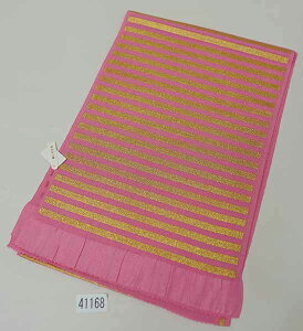 їg Pi  sN×S[h  {[_[ XgCv Up a [։\ Viijc NO41168