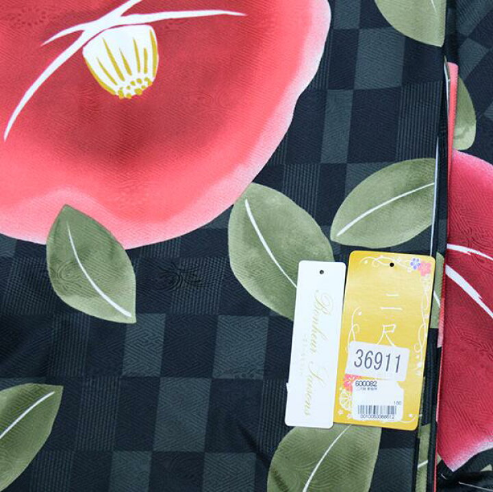 楽天市場】二尺袖着物 単品 仕立て上がり bonheur saisons ボヌール 