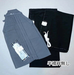 HD уZbg @ٖ t  n jp т̓lCr[×O[@S/M/L/LL/3LTCY  Viijc NO29661-S-3L-02 none-hanzyuban