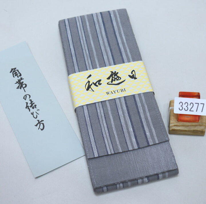 楽天市場】角帯 浴衣帯 日本製 麻100% 男性用 和遊日 グレー系 縞 帯結び説明書付 メール便可 新品(株)安田屋 w396304187 : 安田屋 呉服店 楽天市場】角帯 浴衣帯 日本製 麻100% 男性用 和遊日 グレー系 縞 帯結び説明書付 メール便可 新品(株)安田屋 w396304187 : 安田屋 呉服店