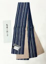 角帯 浴衣帯 日本製 麻100％ 本麻 男性用 一輪館 紺地縞×ピンク リバーシブル 帯結び説明書付 メール便可 新品（株）…