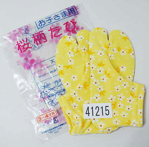  ǂ \bNX^Cv KIDS  3`4Ηp 14`16cm n͓{   ̎q F [։ Viijc NO41215