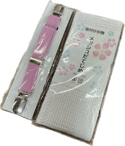 bVɒB txg t [։\ Viijc NO230721