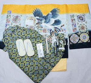 ܎O ܍ j HDуtZbg  L ؈ dqn IWn  dĖ ѕύX\ j 5 ܍ 5 j̎q Viijc NO37750