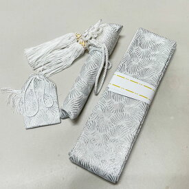 懐剣 角帯 お守り 3点セット 白 七五三 5才用 男の子 お参り 小物セット レターパック便可 新品（株）安田屋 NO221028-2