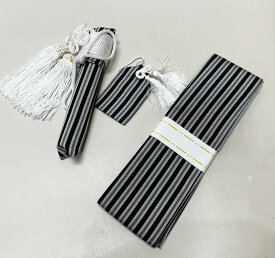 懐剣 角帯 お守り 3点セット グレー×黒縞 七五三 5才用 男の子 お参り 小物セット レターパック便可 新品（株）安田屋 NO221028-3
