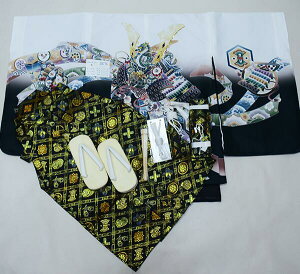 ܎O ܍ j HDуtZbg  L hJ ؈ dqn n  dĖ ѕύX\ j 5 ܍ 5 j̎q Viijc NO38776