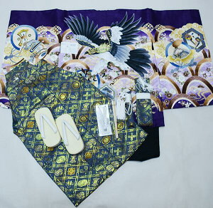 ܎O ܍ j HDуtZbg  L hJ ؈ dqn n  dĖ ѕύX\ j 5 ܍ 5 j̎q Viijc NO38761