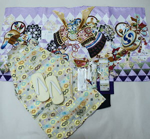 七五三 五歳 男児 羽織袴フルセット 着物 L寸 金刺繍 豪華絢爛 綸子地 薄紫 兜 お仕立て無料 袴変更可能 祝着 5歳 五才 5才 男の子 新品(株)安田屋 NO38737