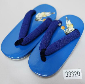  ˉ jp j̎qp 16.5cm KTCY 15.5cm`17cm oXPbg{[  ^[pbN։ Viijc NO38820