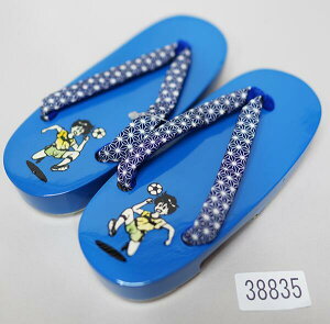  ˉ jp j̎qp 18cm KTCY 17cm`18.5cm TbJ[  ^[pbN։ Viijc NO38835