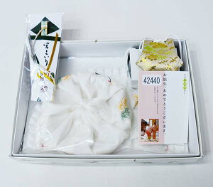 t[hZbg  7_Zbg 单Xq ̂ Y {Qp jp { Viijc NO42440