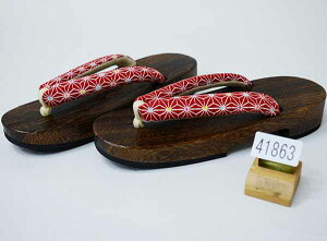  Ă ˉ p t[TCY KTCY23cm`25cm @̐F͐ԐF ̗t ^[pbN։ Viijc NO41863