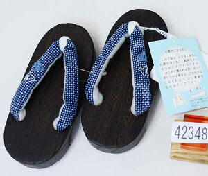  ˉ jp j̎qp ̎qp 16.5cm KTCY 15.5cm`17cm F  ^[pbN։ Viijc NO42348