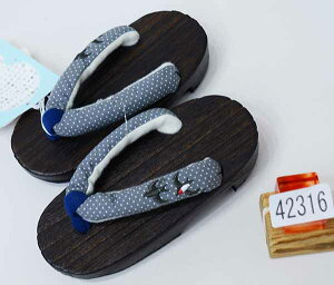  ˉ jp j̎qp ̎qp 16.5cm KTCY 15.5cm`17cm O[ ΂ ^[pbN։ Viijc NO42316