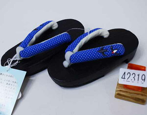  ˉ jp j̎qp ̎qp 16.5cm KTCY 15.5cm`17cm F ΂ ^[pbN։ Viijc NO42319