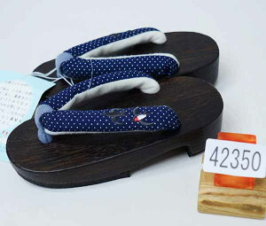  ˉ jp j̎qp ̎qp 16.5cm KTCY 15.5cm`17cm F ΂ ^[pbN։ Viijc NO42350