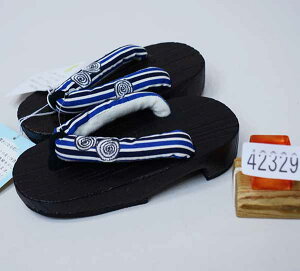  ˉ jp j̎qp ̎qp 16.5cm KTCY 15.5cm`17cm XgCv ^[pbN։ Viijc NO42329