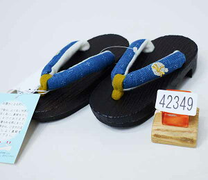  ˉ jp j̎qp ̎qp 16.5cm KTCY 15.5cm`17cm F Ƃ ^[pbN։ Viijc NO42349