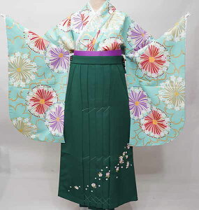 二尺袖 着物 袴フルセット ジュニア用へ直し 135cm〜150cm From KYOTO ペパーミント色 袴変更可能 卒業式 新品(株)安田屋 NO41472-02