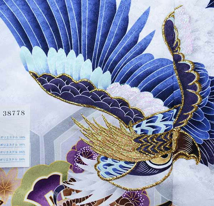 楽天市場】七五三 五歳 男児 羽織・着物・襦袢3点セット 綸子地 金刺繍 