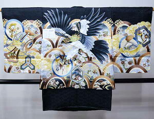 ܎O ܍ j HDEE@3_Zbg M ؈ hJ dqn n  5 ܍ 5 j dĖ Viijc NO37819-2