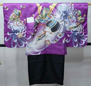 ܎O ܍ j HDEE@3_Zbg L hJ ؈ dqn n  e 5 ܍ 5 j dĖ Viijc NO38747-2