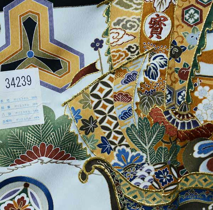 楽天市場】七五三 五歳 男児 羽織・着物・襦袢3点セット 豪華絢爛 綸子 