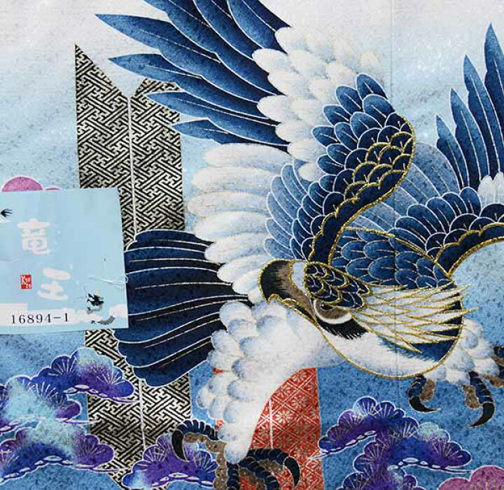 楽天市場】七五三 五歳 男児 羽織・着物・襦袢3点セット 豪華絢爛 白色 