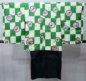 ܎O ܍ j HDEE@3_Zbg L ؈ Βn× s͗l 5 ܍ 5 j dĖ Viijc NO37795-2