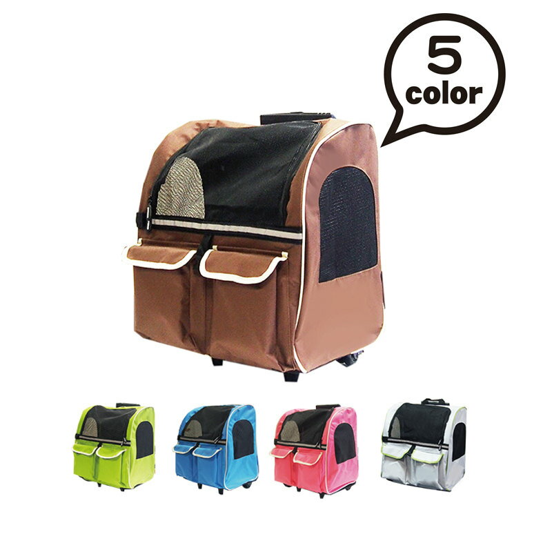 楽天市場】ペットシーツ(キャリーバッグ・カート|犬用品):ペット
