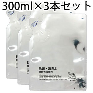 _d  EH[^[ 300ml×3  L mAR[ AR[sgp ^oRL ybgL  