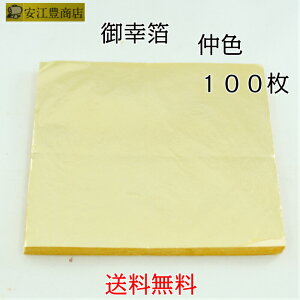 K F 109~p 100 p ┓ F |ޗ p Gp p hp