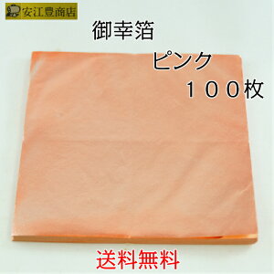 K sN 109~p 10 p |ޗ p Gp p hp S[h  wA