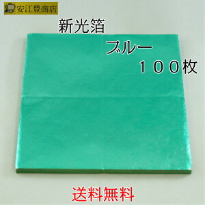 V ^[RCYEu[ 106~p 100 p ┓ F |ޗ Gp p p hp