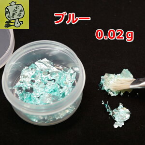 lCA[g u[ 0.02g J[ t[N LL  H| wA ANZ ┓ ╲ ̖ lCp[c lCpi Vo[ tB tHC [t 킢 p | | KX 