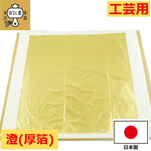 H|p  Bi 1 19Z`p 24 / ܖѐF / 1F / 2F / 3F / 4F / OF /  v`i 0.7~N p KXH|p   F S[h p hp  