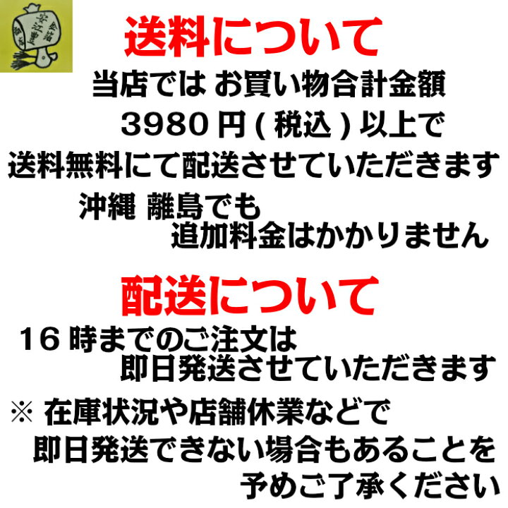 楽天市場 工芸用 1号色 立切 109ミリ 10枚 金沢箔 金継ぎ 蒔絵用 沈金用 金箔 沈金材料 手芸 蒔絵用 沈金用 手芸用品 装飾用 塗装用 あす楽対応可 ヘア 金沢から金箔金紛工芸品材料の安江