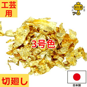 t[N 3F ؉ 0.25g / 0.5g / 1g   t[N | Gp p |pi p hp  wA A[g  t ̖ l  wAAW |ޗ nh