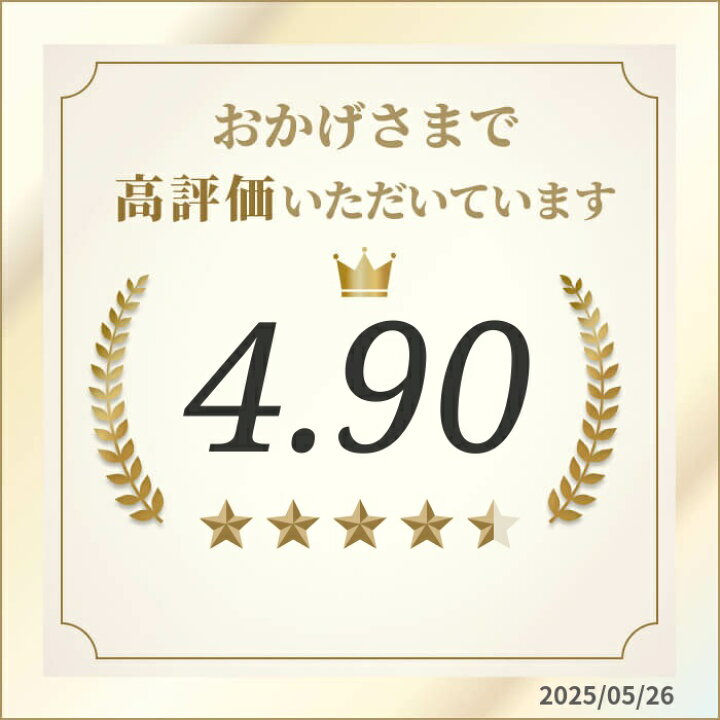 楽天市場】金粉 消粉 工芸用 三歩色 18.1K 消粉 常色 0.1g / 0.3g / 1g 