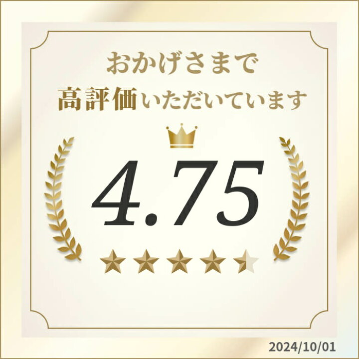 楽天市場】金粉 消粉 工芸用 4号色 22.7K 消粉 0.1g / 0.3g / 1g / 2g 