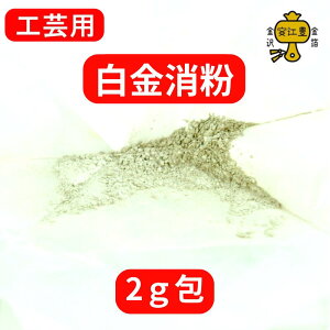 H|p  v`i  0.1g / 0.3g / 1g / 2g    p Gp p ޗ |ޗ  p hp { G  h H|i  h U  