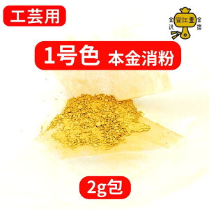 H|p 1F 23.4K  0.1g / 0.3g / 1g / 2g  p  Gp p  ޗ |ޗ p hp { G  h H|i G  F h U  p 
