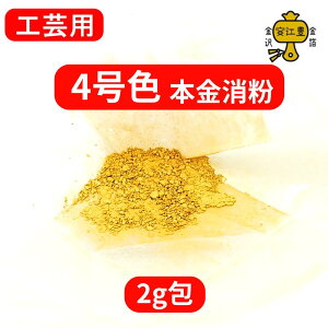 H|p 4F 22.7K  0.1g / 0.3g / 1g / 2g  p  Gp p  ޗ |ޗ p hp { G  h H|i G  F h U  p 